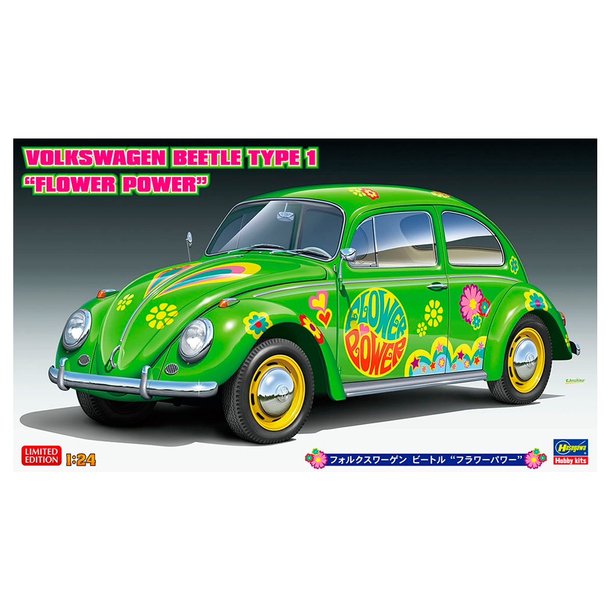Hasegawa 1/24 Volkswagen Beetle Type 1 «Flower Power»