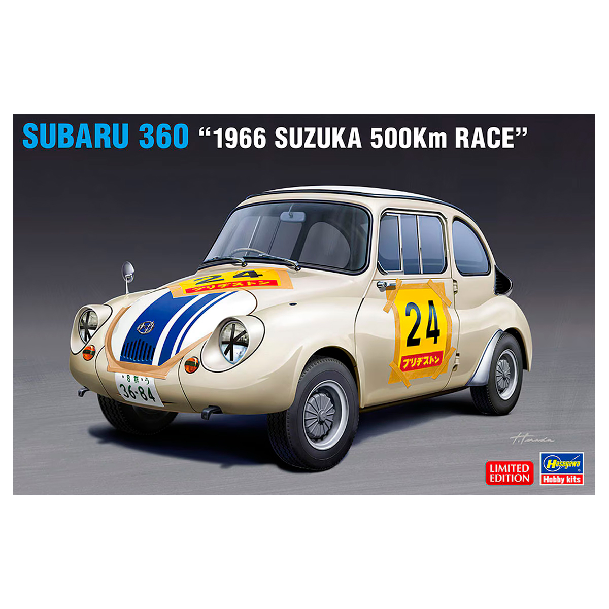 Hasegawa 1/24 Subaru 360 «1966 Suzuka 500Km Race»