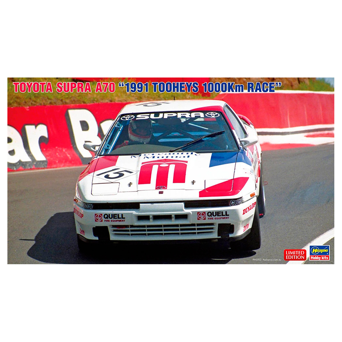 Hasegawa 1/24 Toyota Supra A70 ‘1991 Tooheys 1000 km Race’