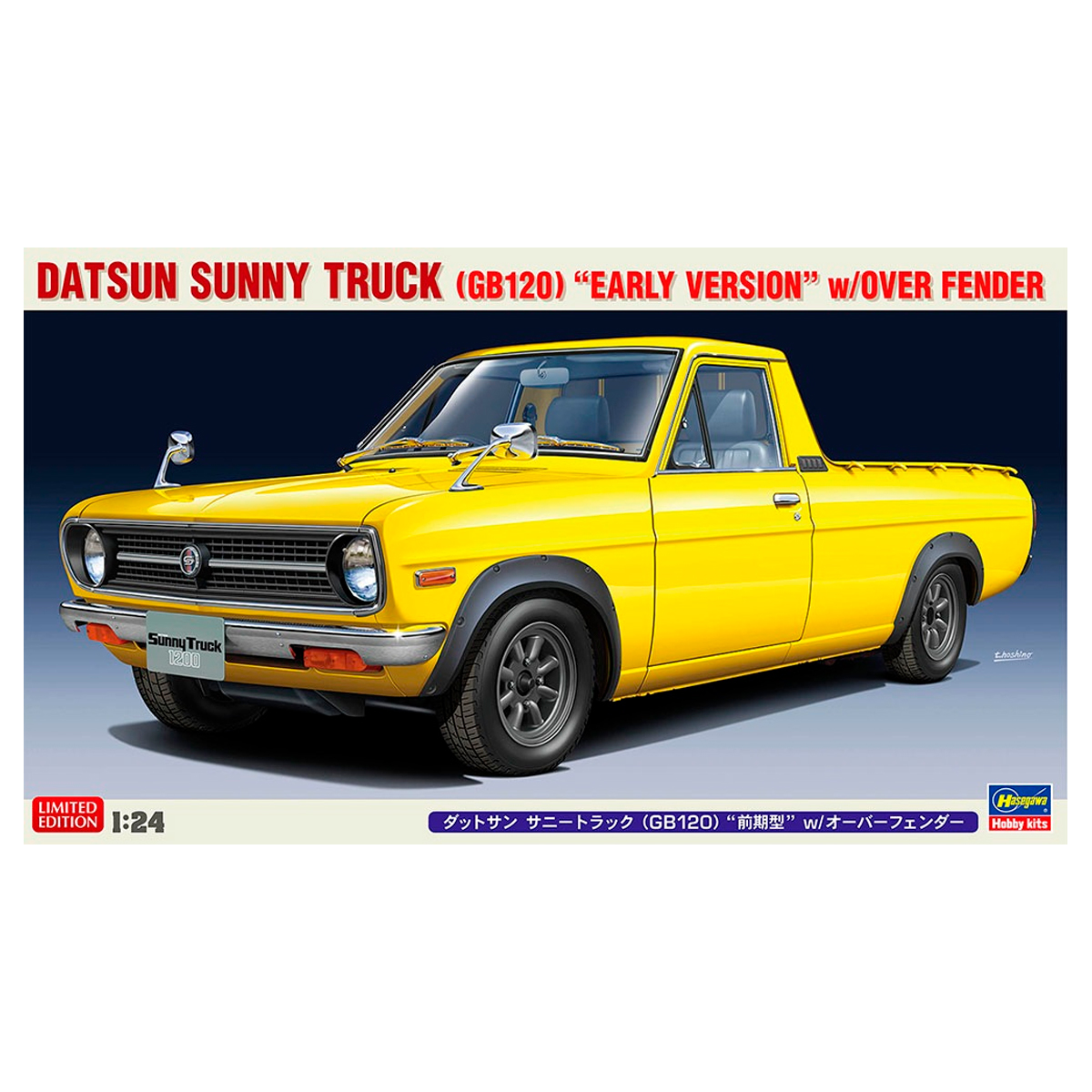 Hasegawa 1/24 Datsun Sunny Truck (GB120) «Early Version» w/Over Fender