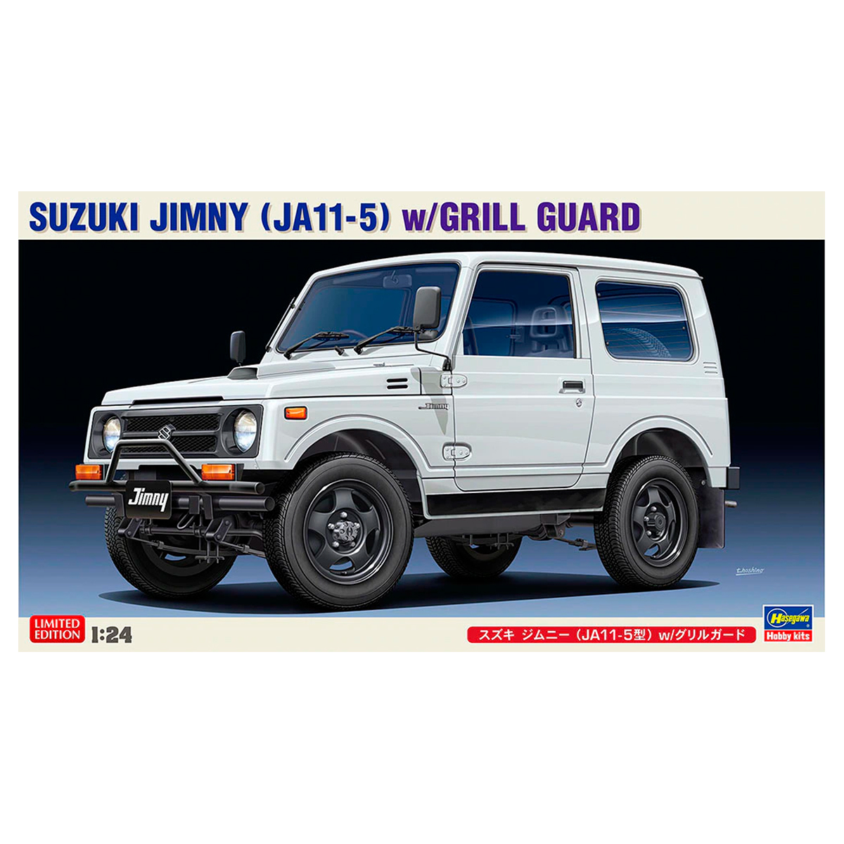 Hasegawa 1/24 Suzuki Jimny (JA11-5)