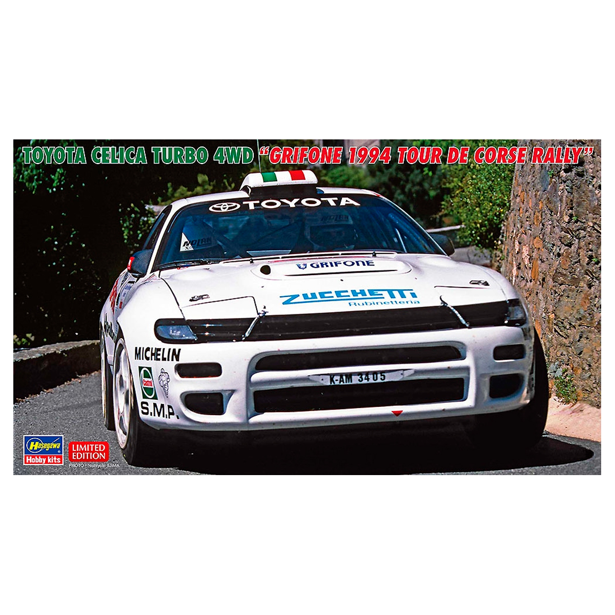 Hasegawa 1/24 Toyota Celica Turbo 4WD «Grifone 1994 Tour De Corse Rally»
