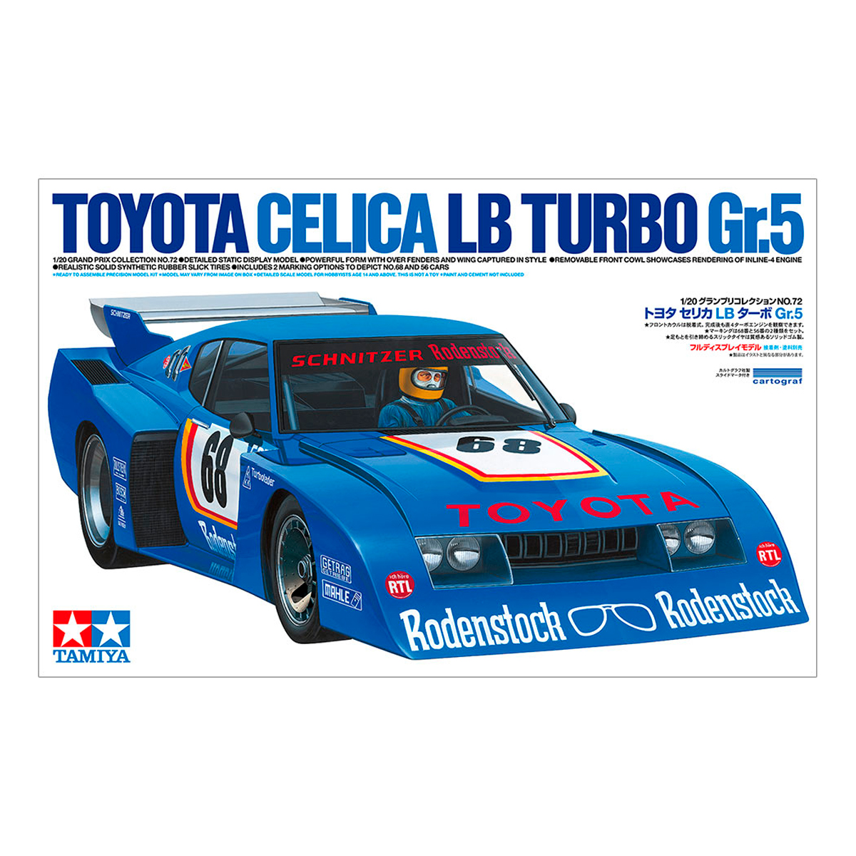 1/20 1/20 Toyota Celica LB Turbo Gr.5