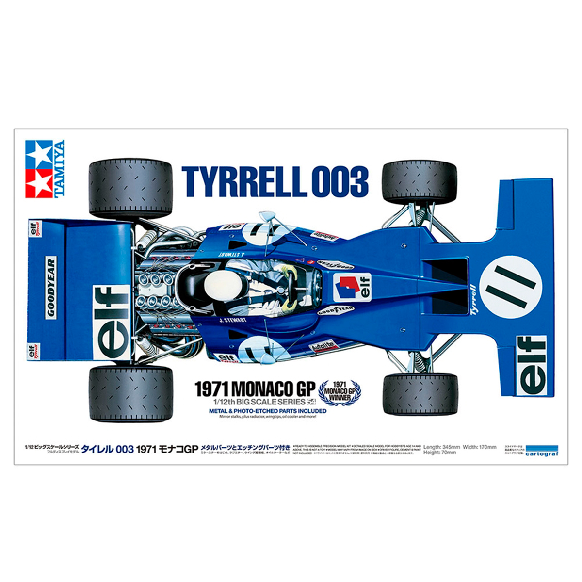 1/12 Tyrrell 003 1971 Monaco Gp