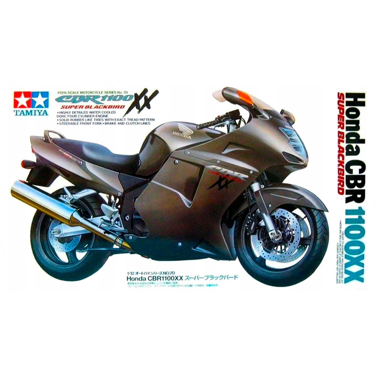 Honda cbr1100xx for sale near me online