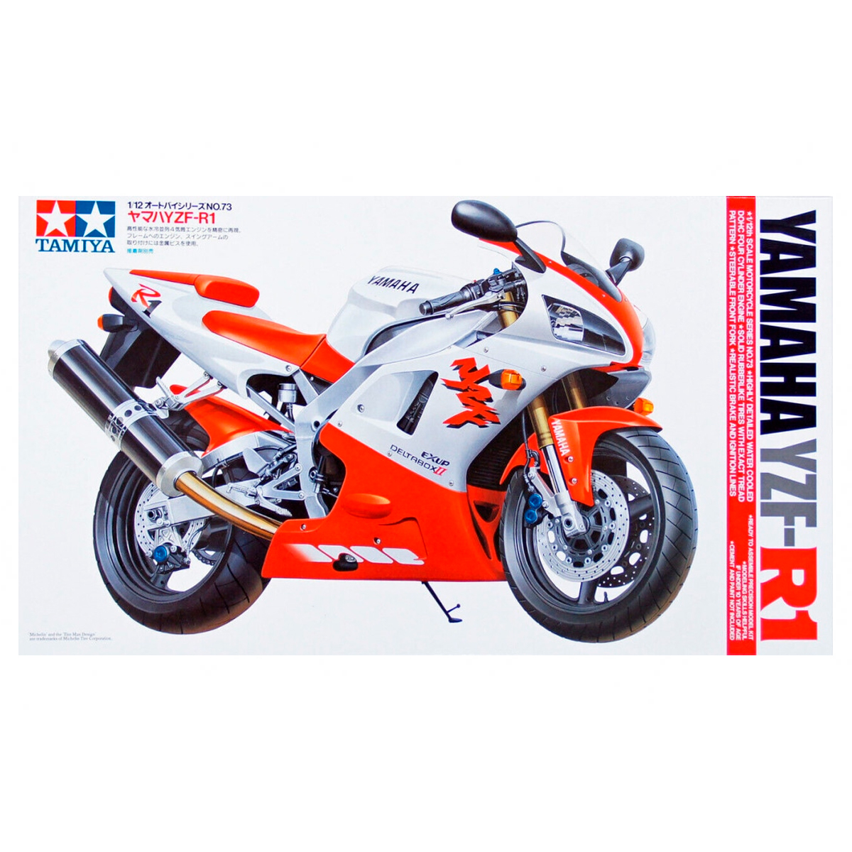 1/12 Yamaha YZF-R1