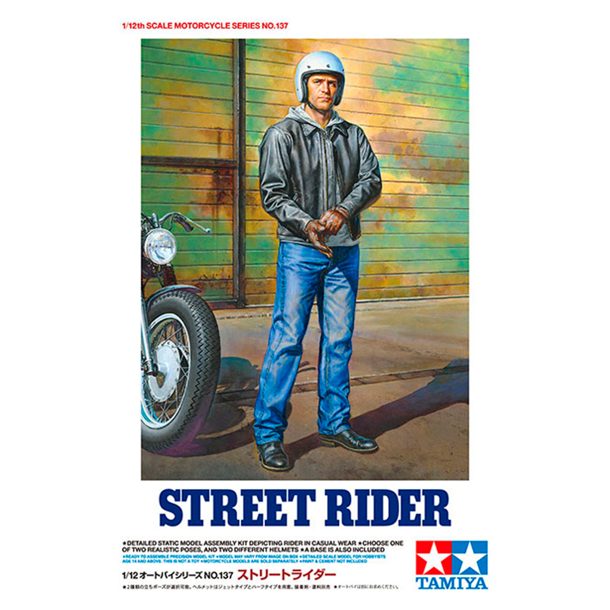 1/12 Street Rider