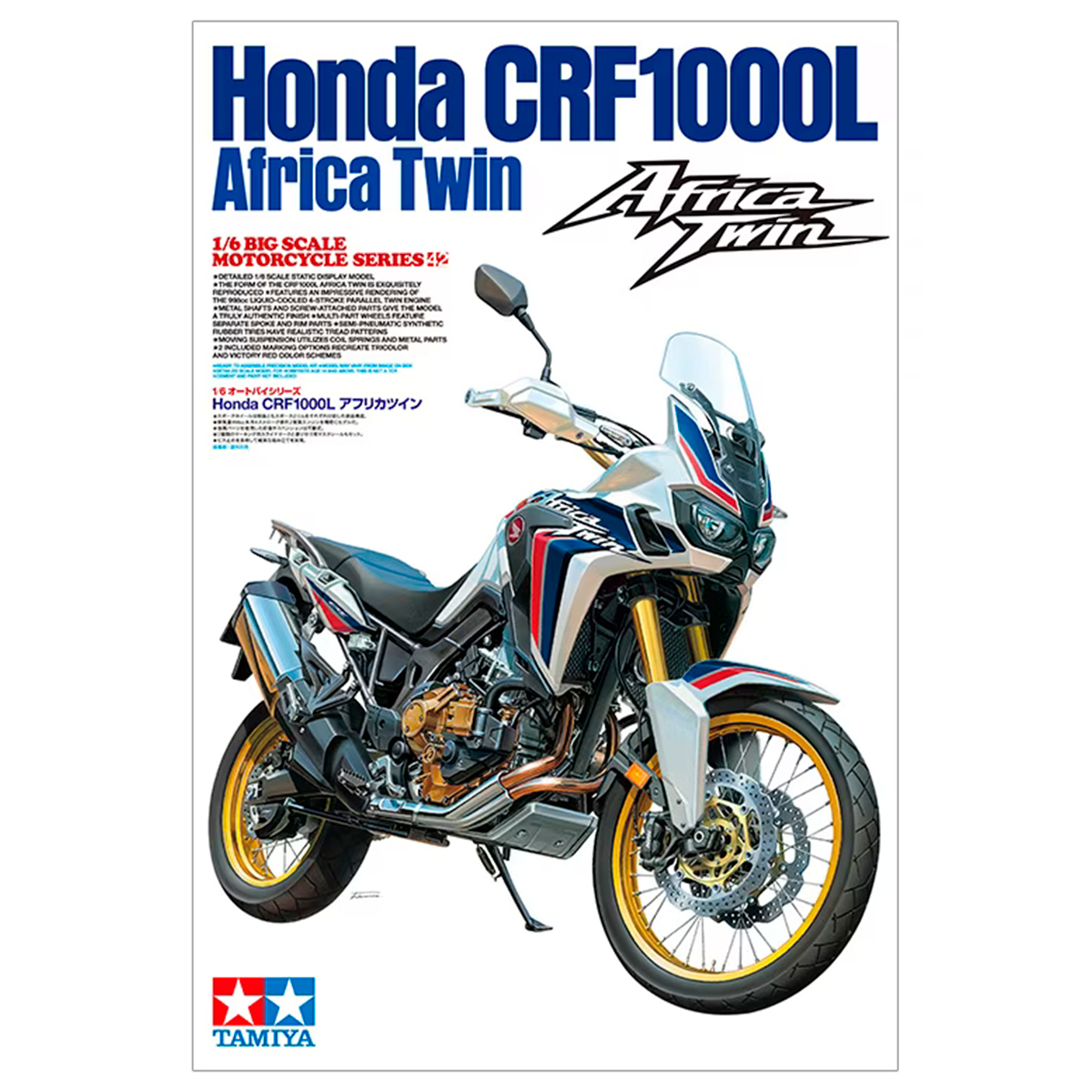 1/6 Honda CRF1000L Africa Twin