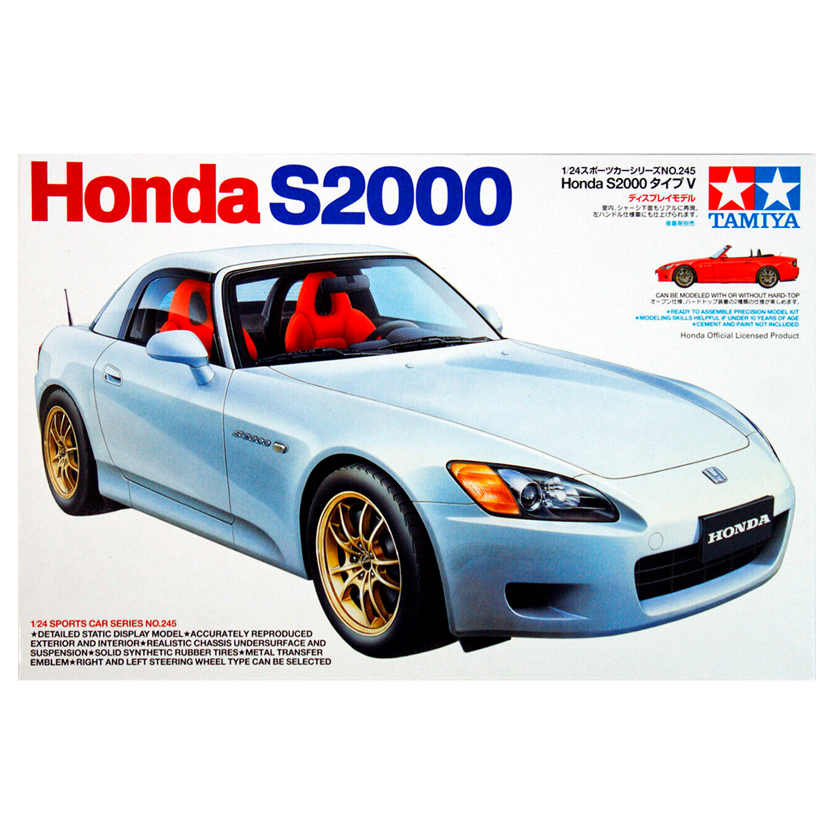 1/24 Honda S2000 (2001 Version)