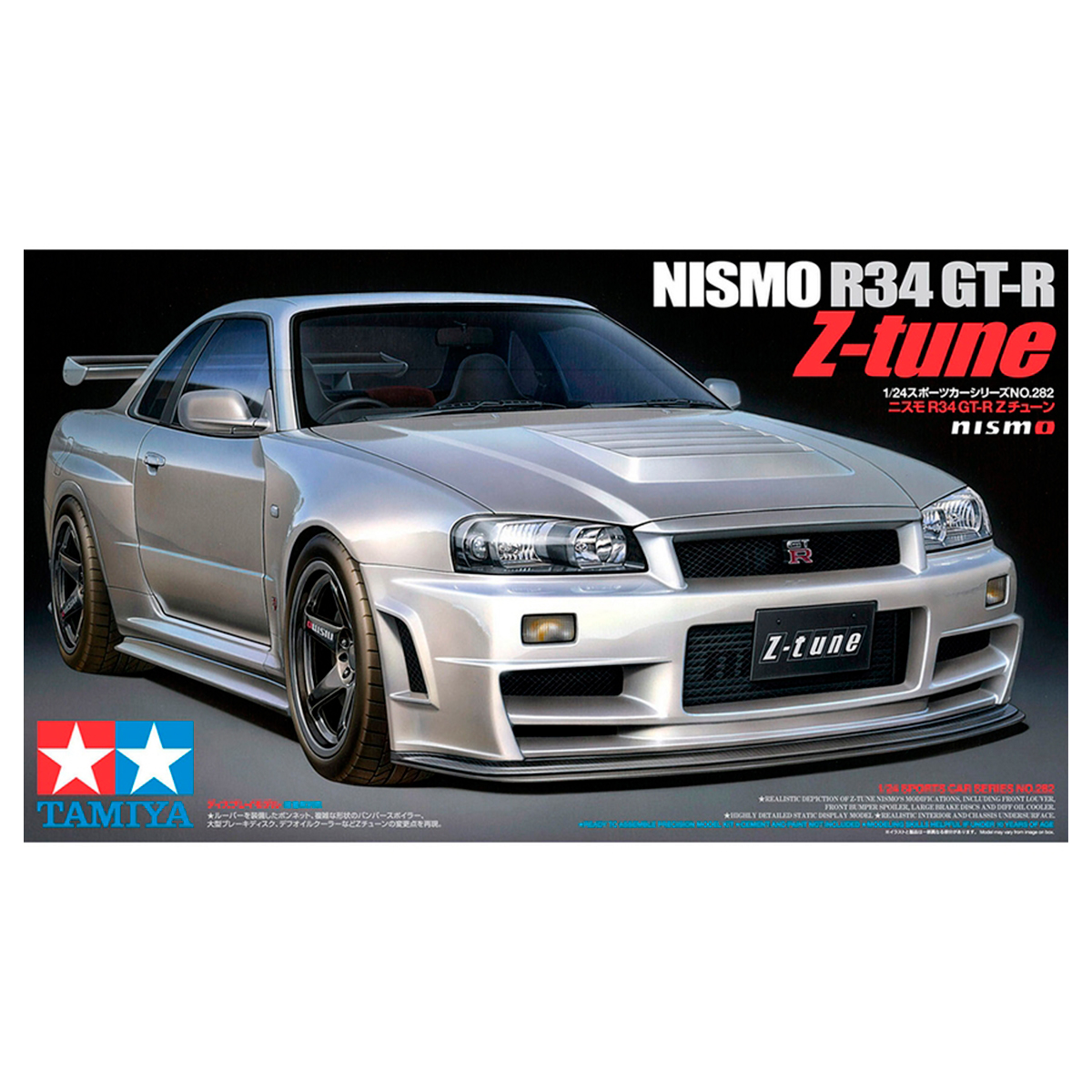 1/24 Nismo R34 GT-R Z-tune