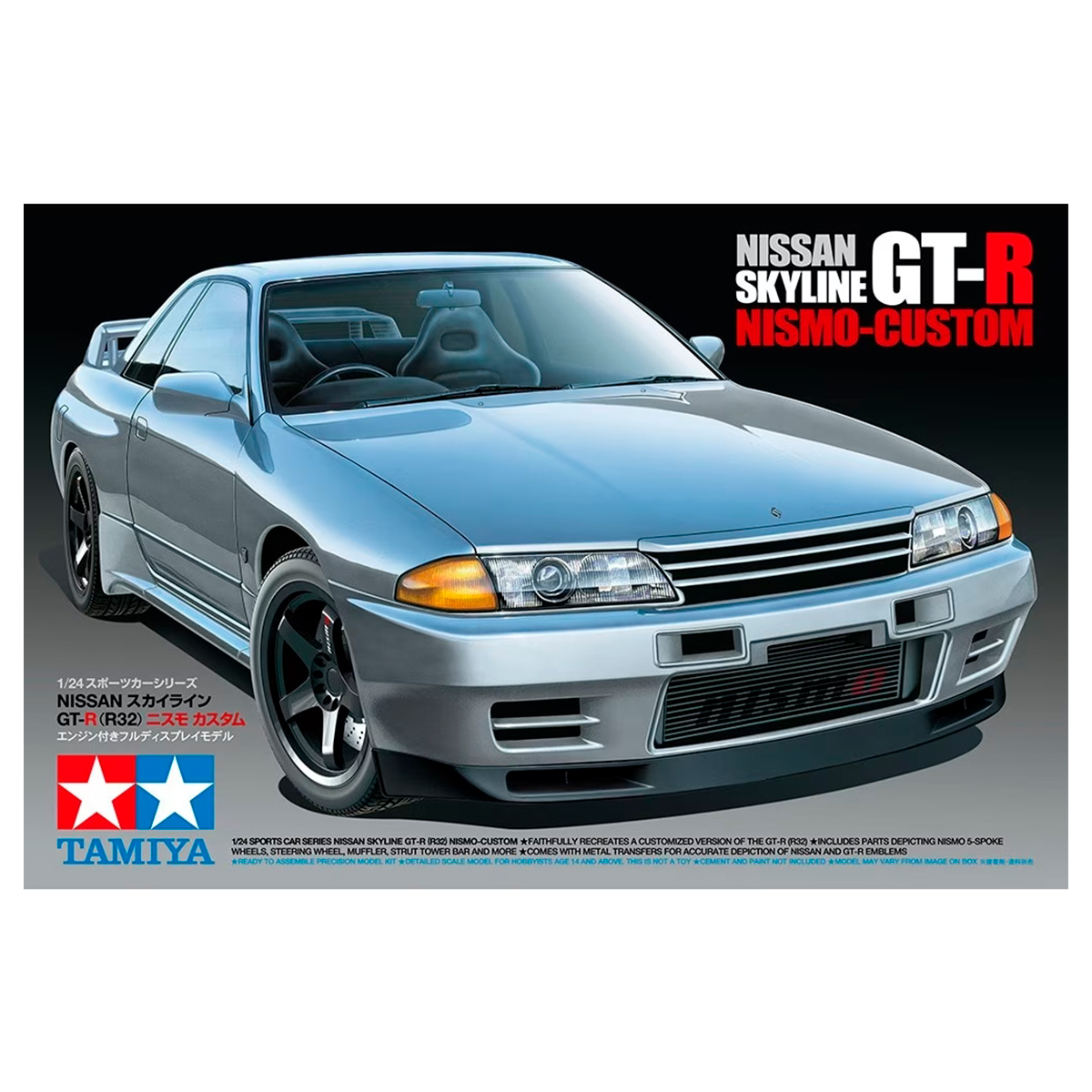 1/24 Nissan Skyline GT-R (R32) Nismo-Custom