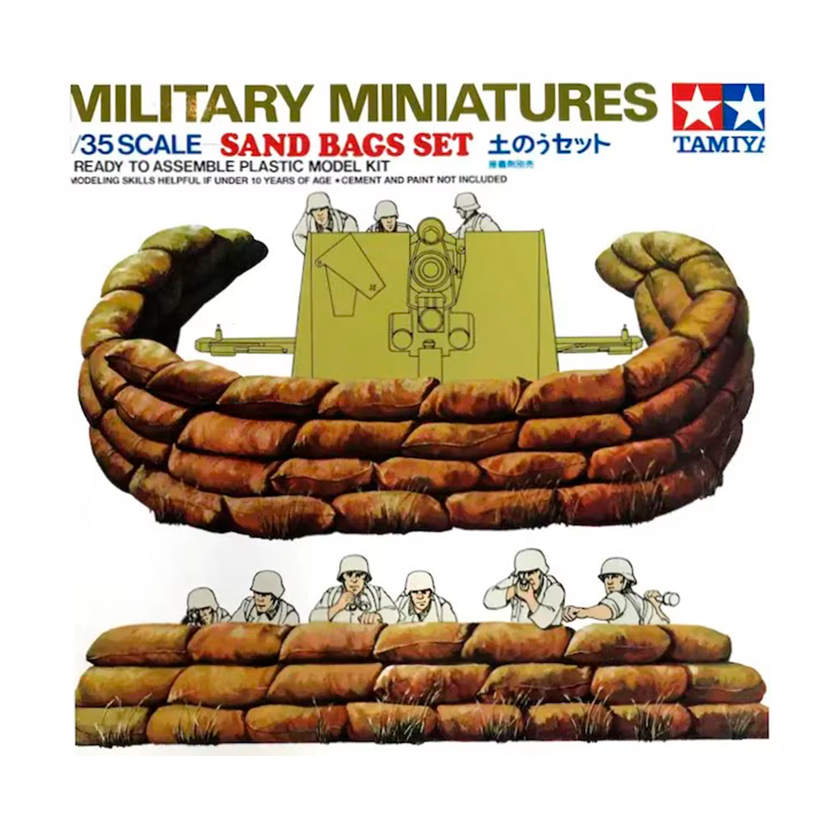 1/35 Sand Bag Set