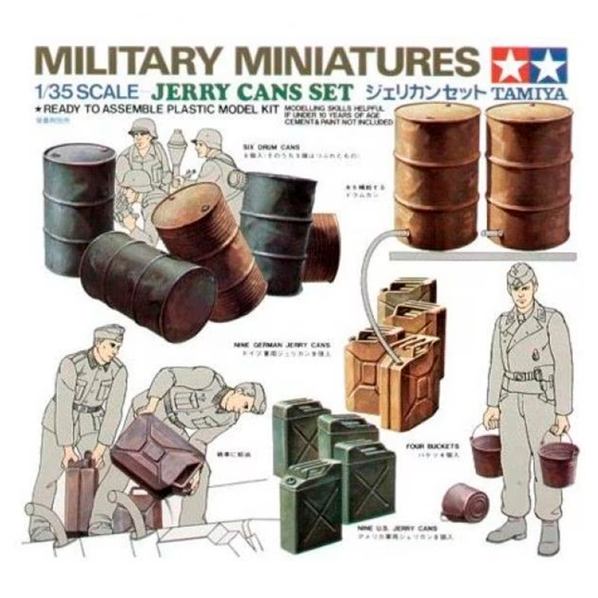 1/35 Jerry Cans Set