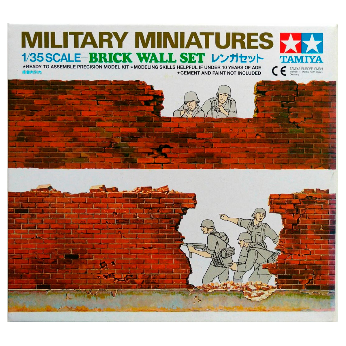 1/35 Brick Wall Set