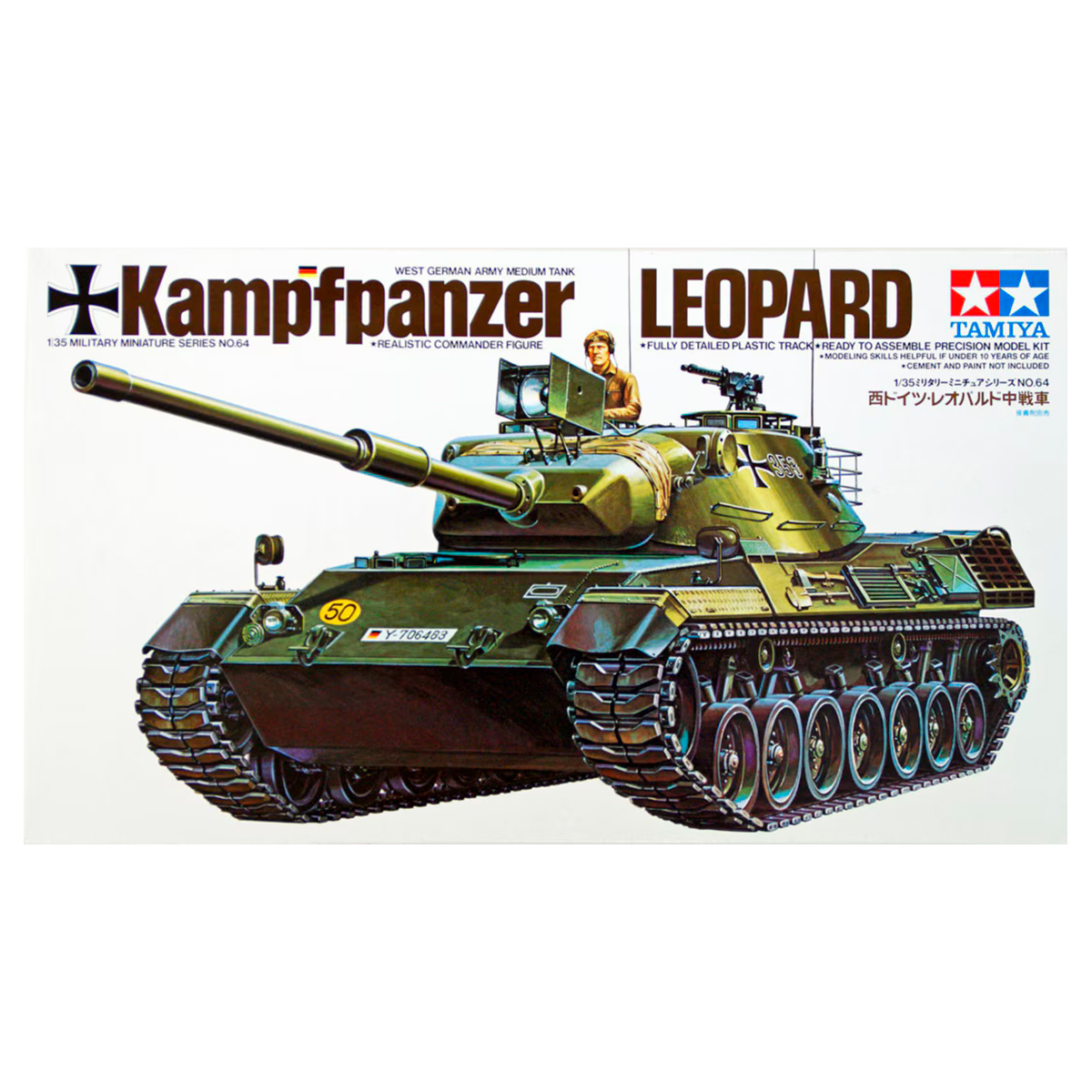 1/35 West German Leopard Tank