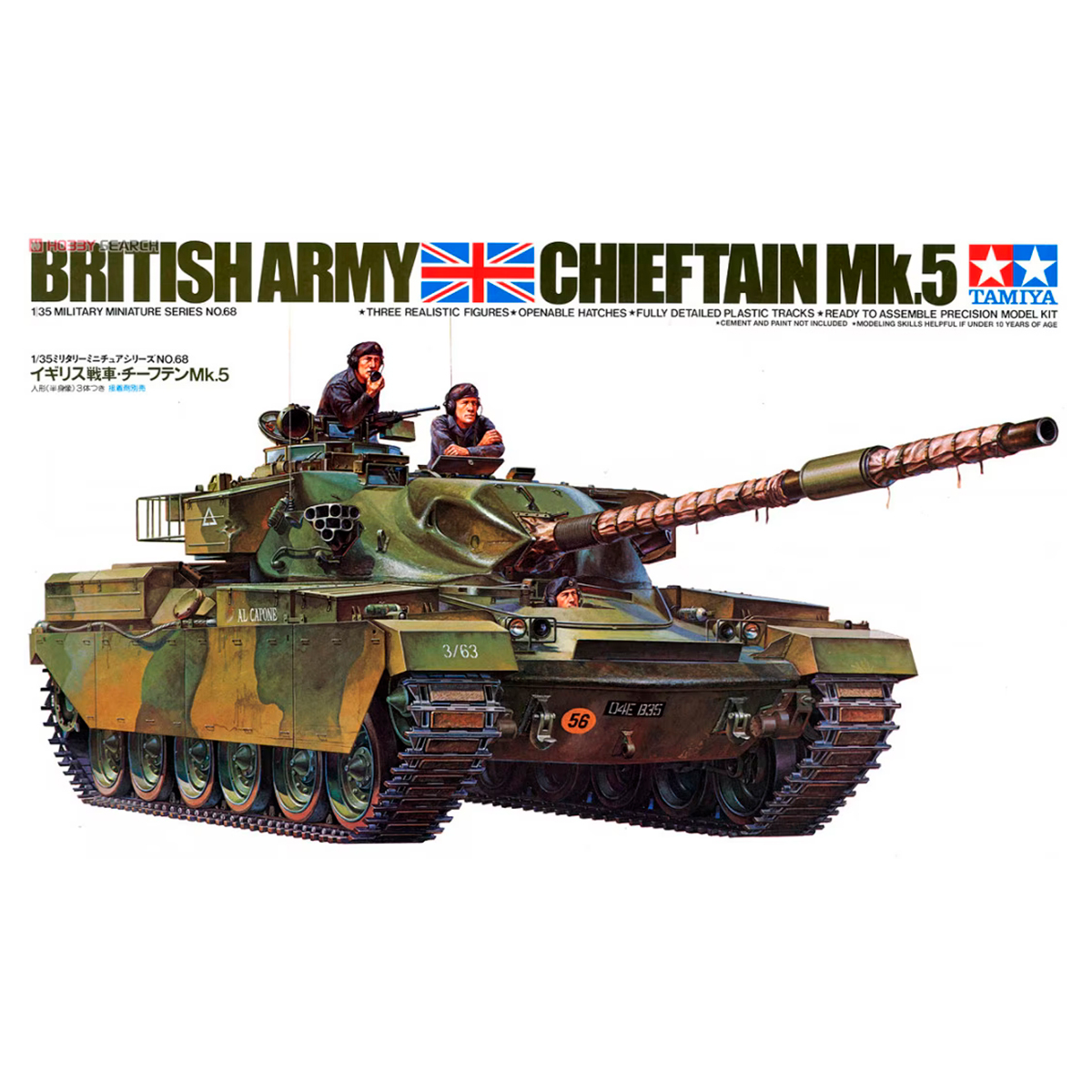 1/35 British Chieftain Mk. 5 Tank