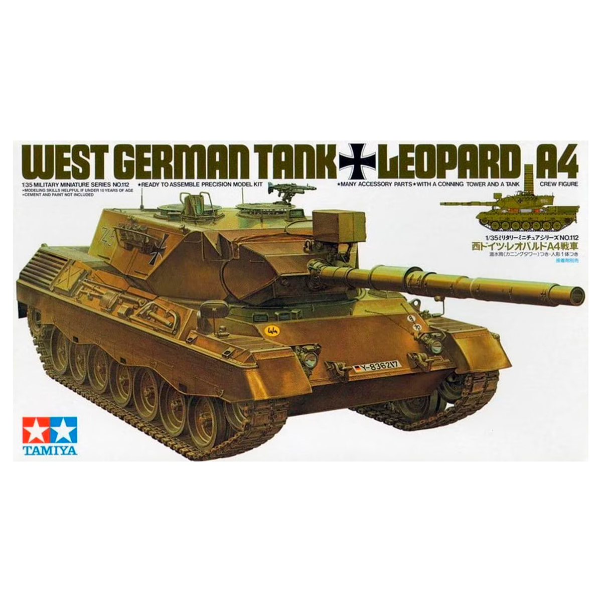 1/35 West German Leopard A4