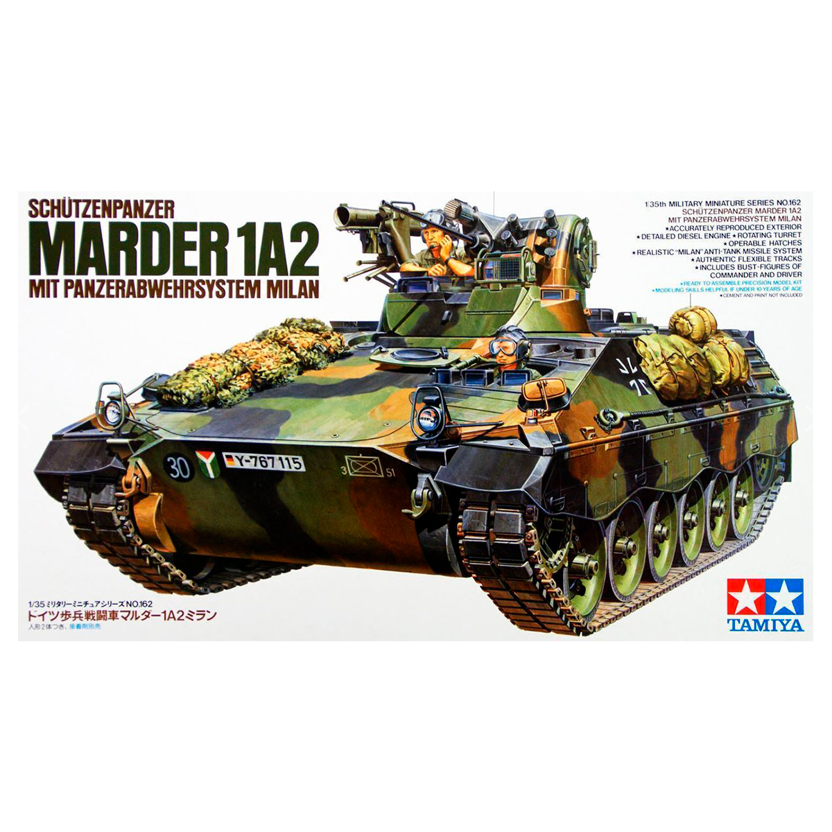 Buy 1/35 Marder 1A2 online for27,95€ | AK-Interactive