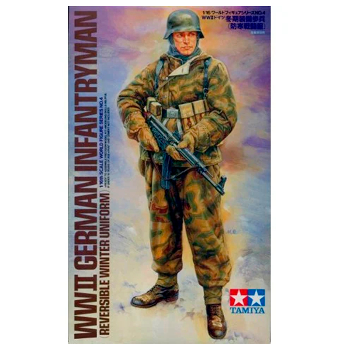 1/16 WWII German Infantryman