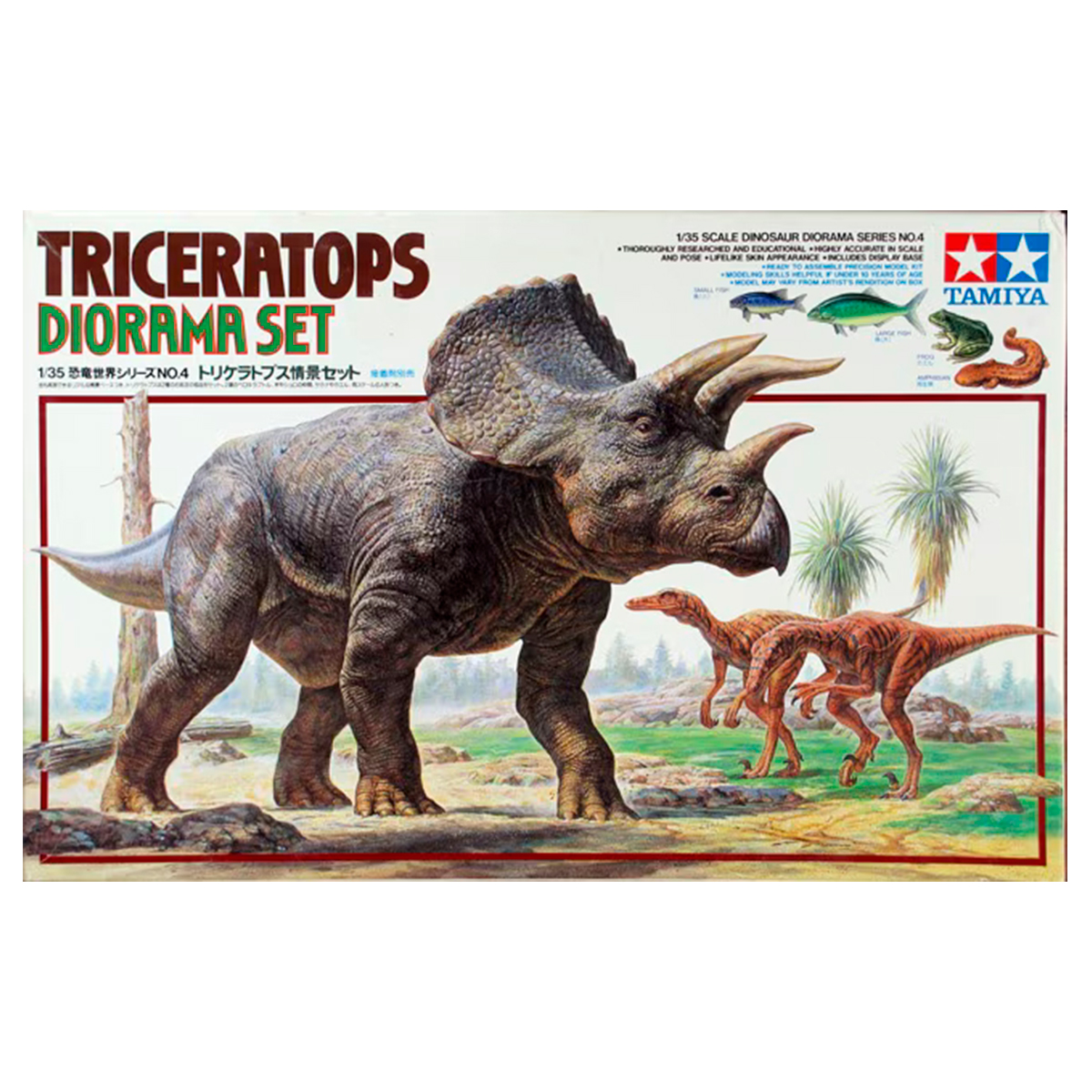 1/35 Triceratops Diorama Set