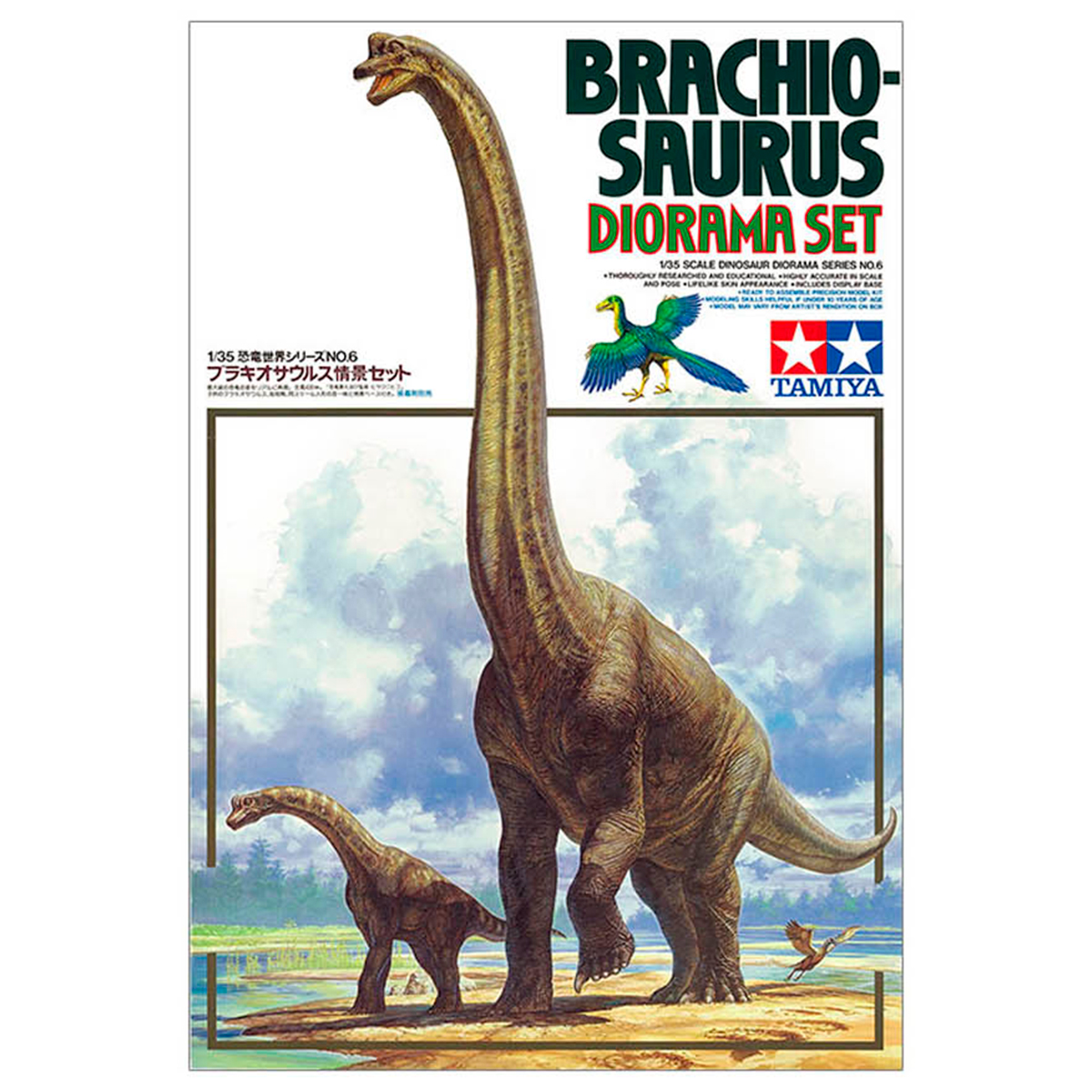 1/35 Brachiosaurus Diorama