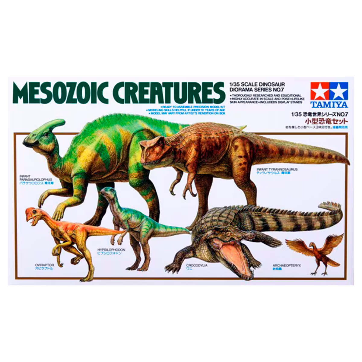 1/35 Mesozoic Creatures