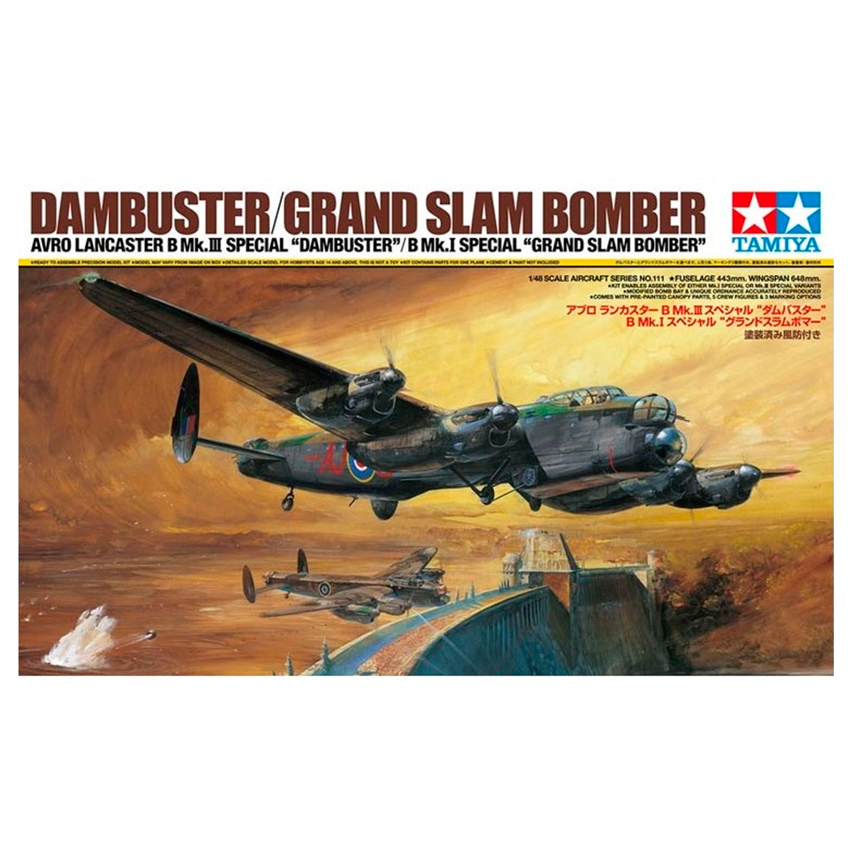 1/48 Dambuster/Grand Slam Bomber