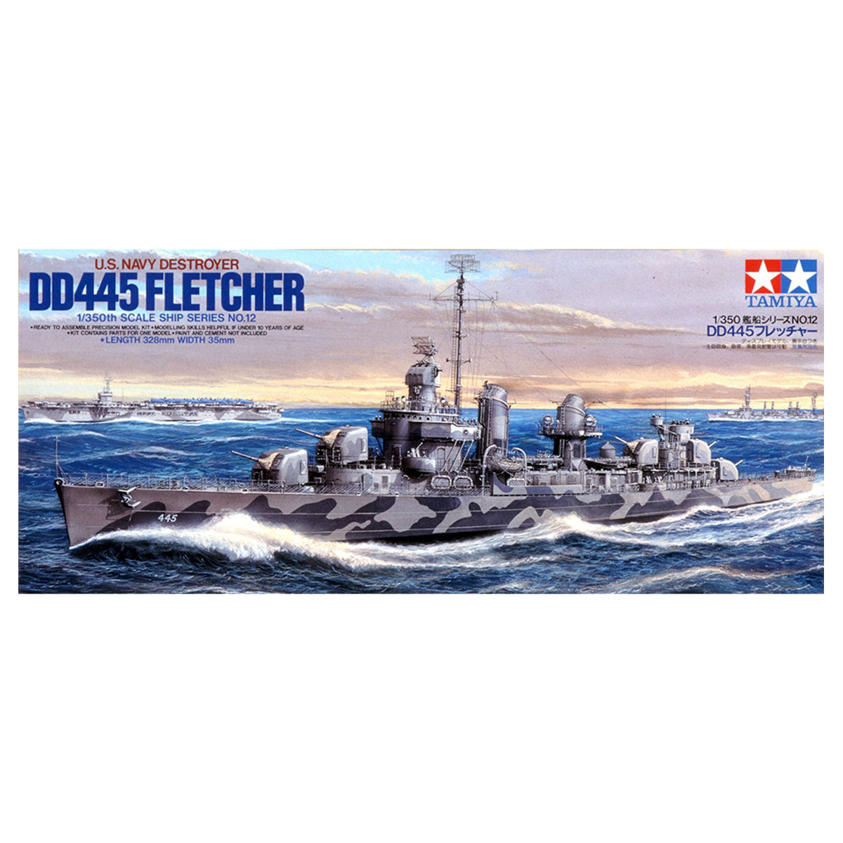 1/350 Navy Destroyer USS Fletcher DD445