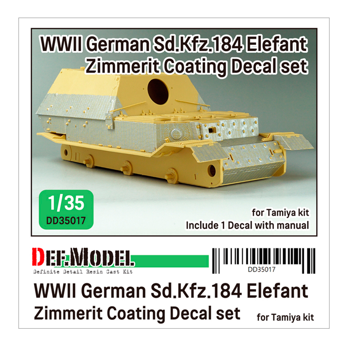 WWII German Elefand Zimmerit coating decal set (1/35 Tamiya)