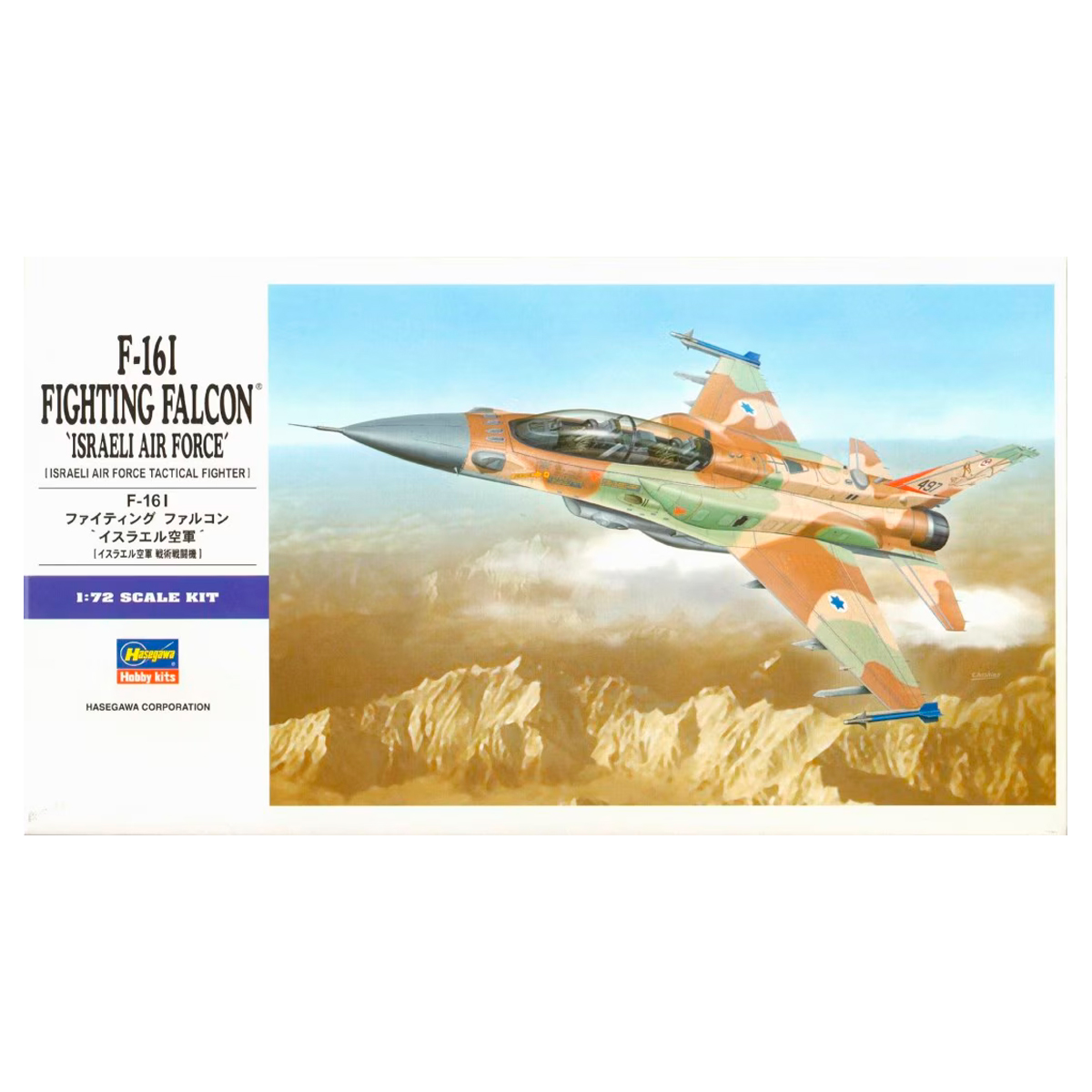 1/72  F-16I Israel Air Force