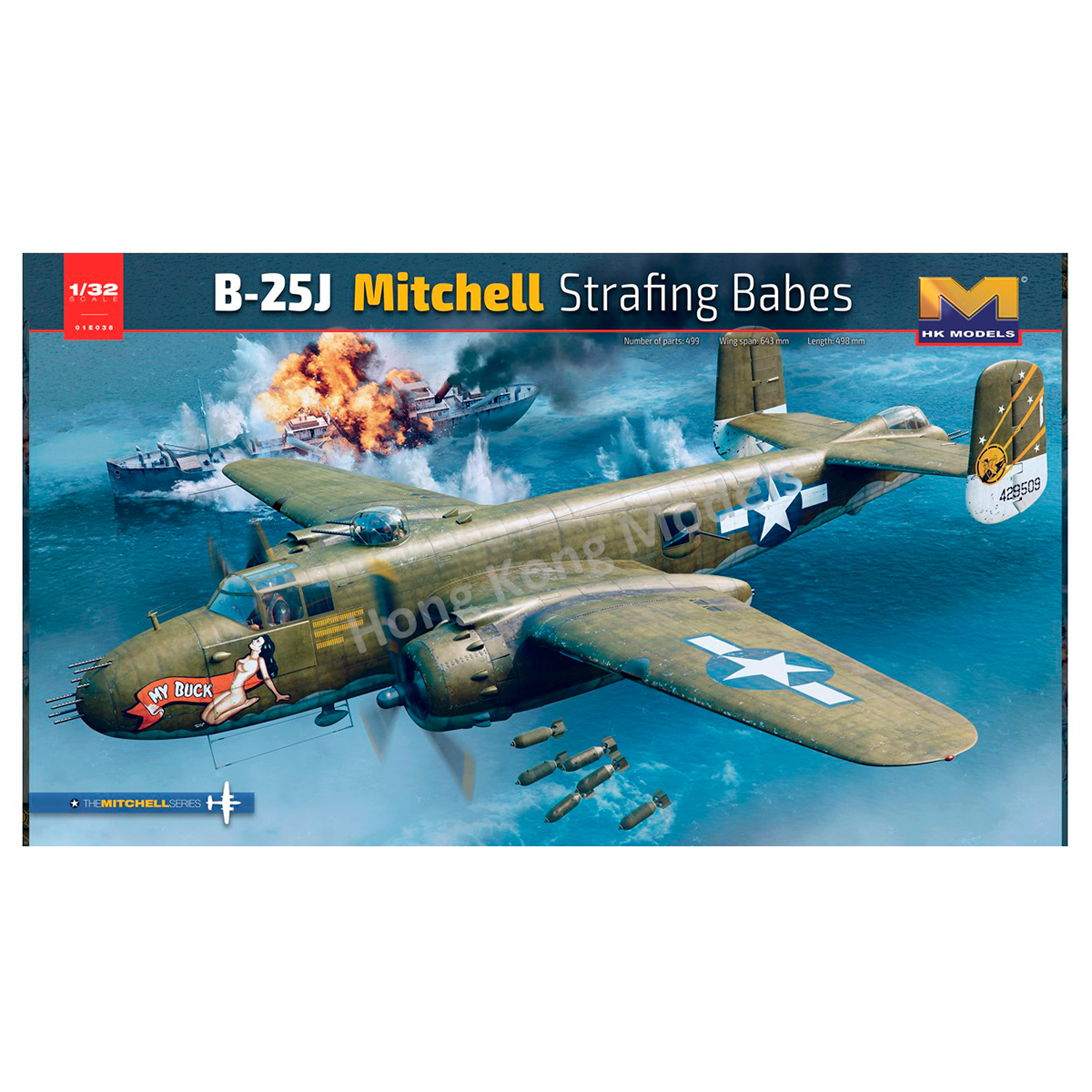 B-25J Mitchell Strafing Babes 1/32