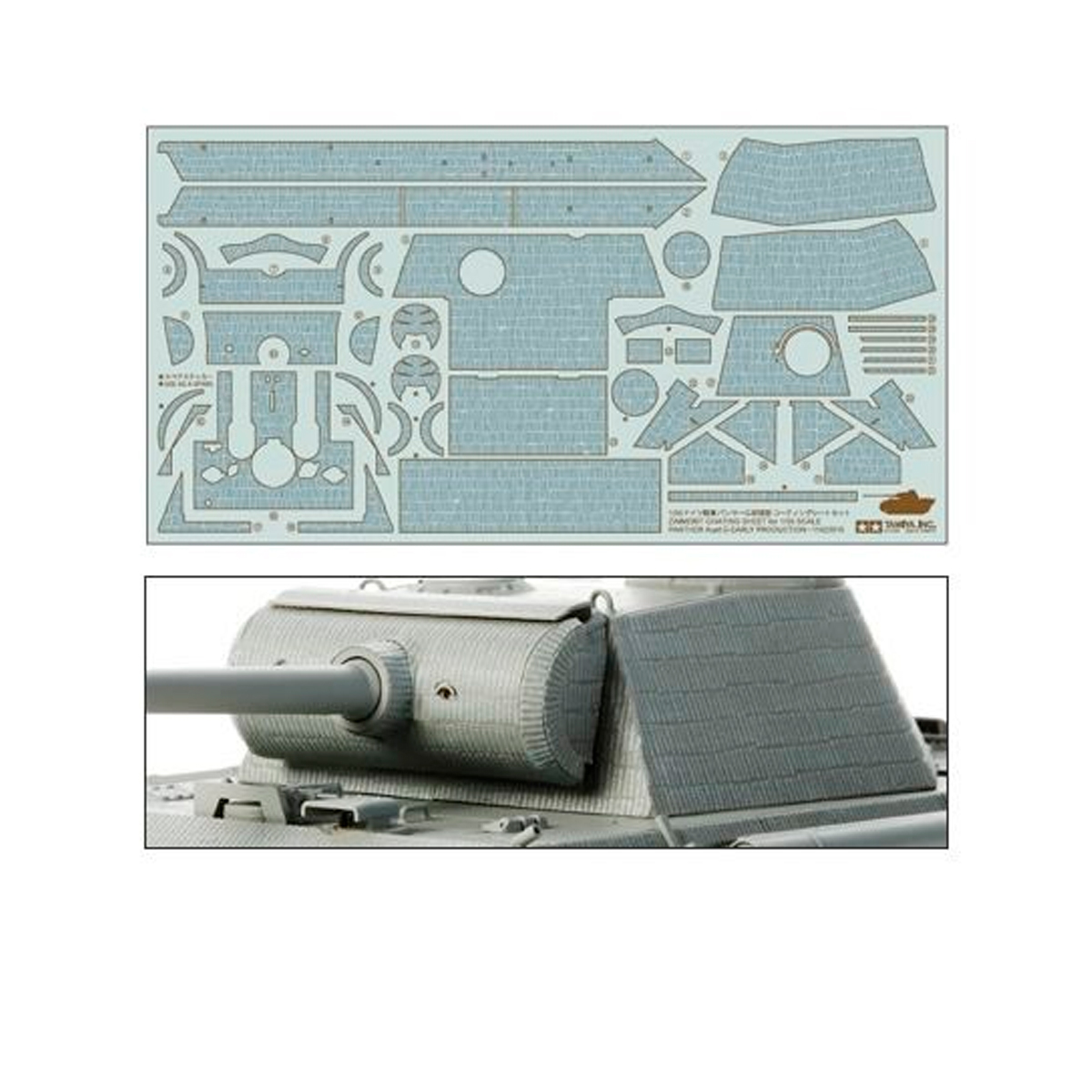 1/35 Panther G Early Zim Sheet