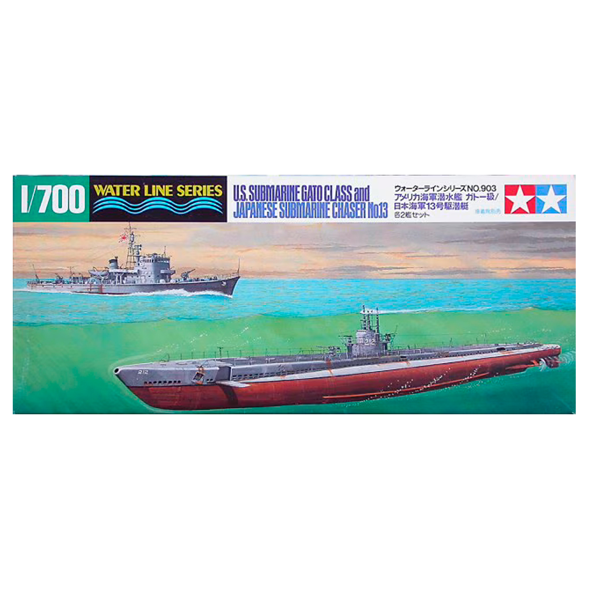 1/700 US Submarine Gato Class & Japanese Submarine Chaser No.13