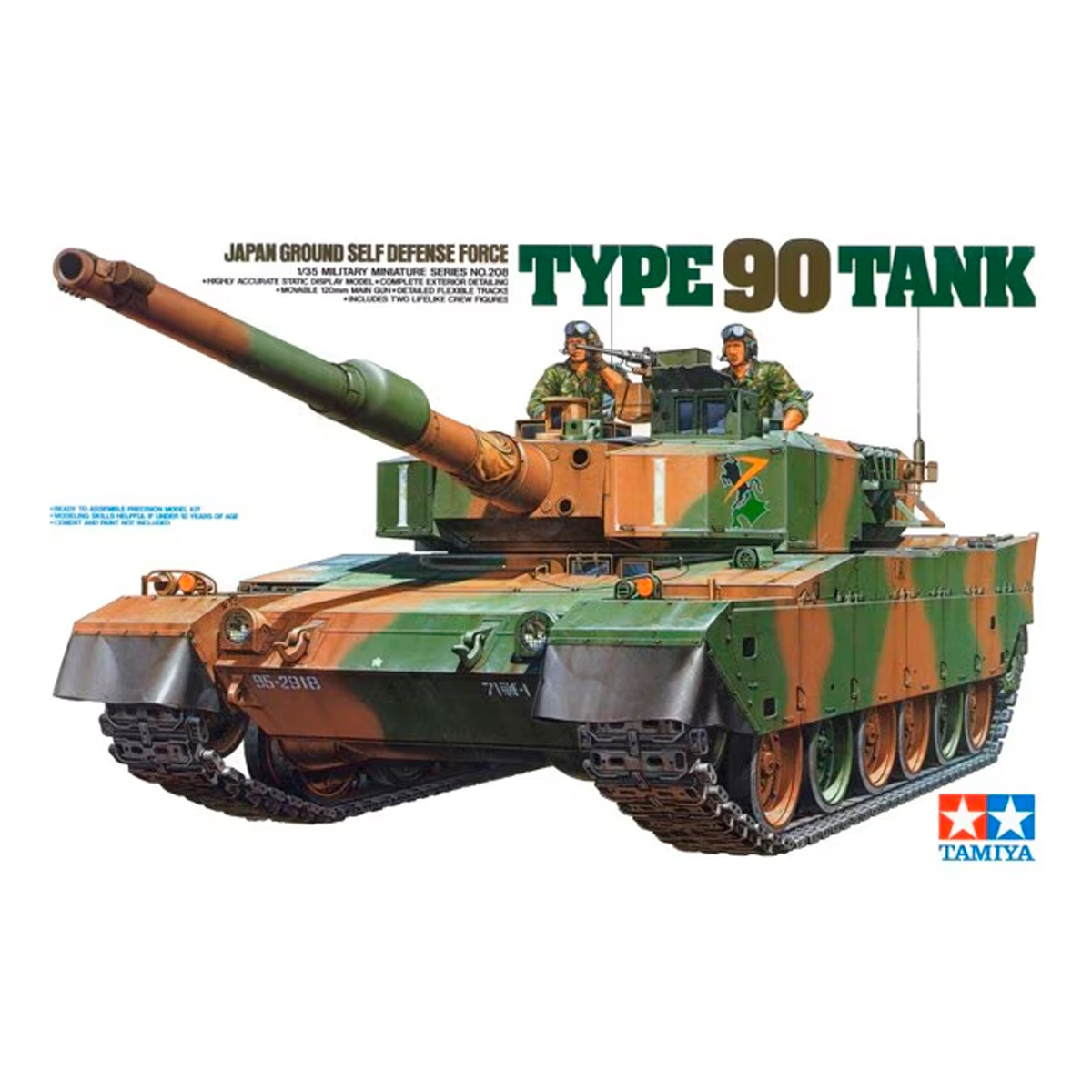 1/35 JGSDF Type 90