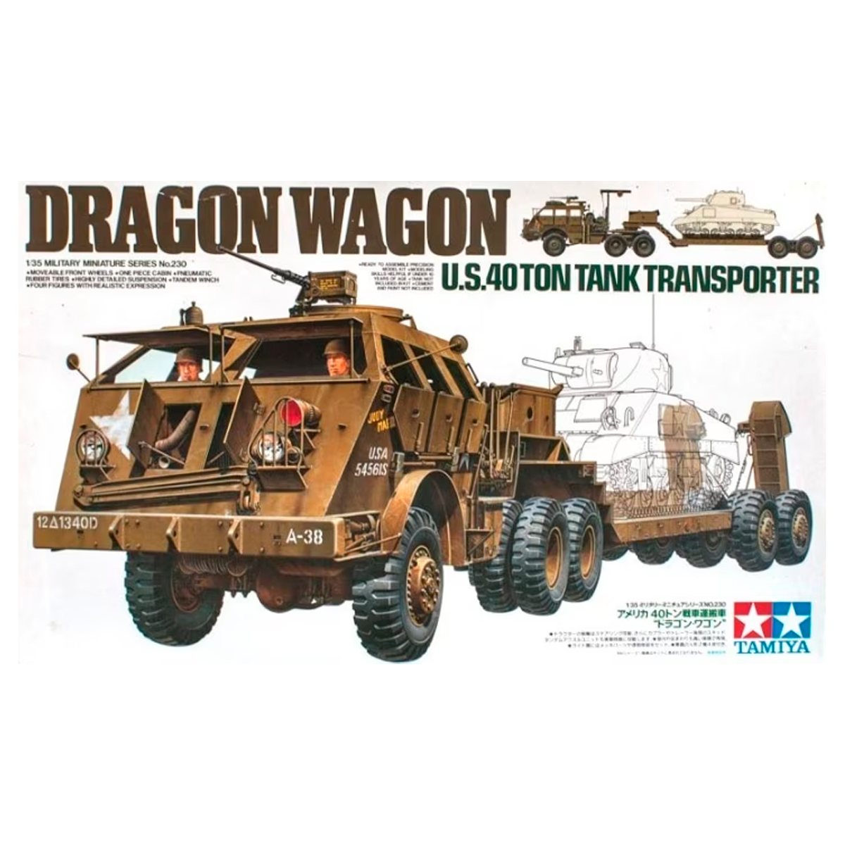 1/35 US 40 Tank Transporter Dragon Wagon