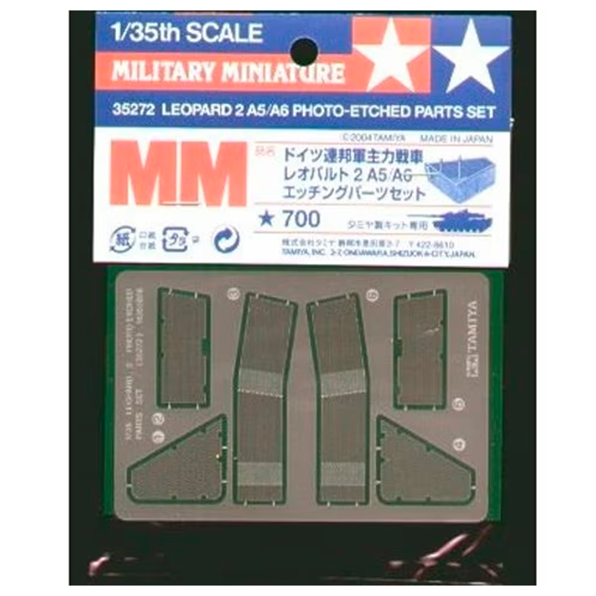 1/35 Leopard 2 A5/A6 PE Parts Set