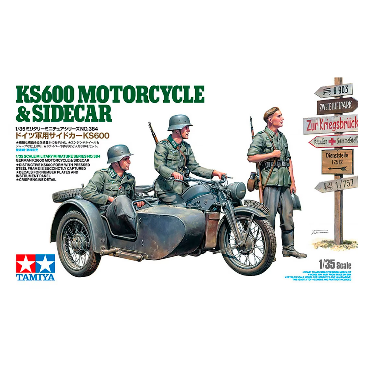 1/35 German KS600 Motorcycle & Sidecar