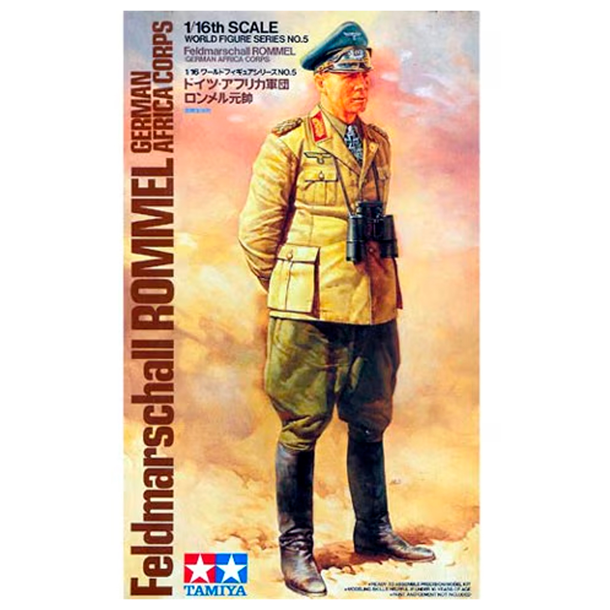 1/16 Feldmarschall Rommel