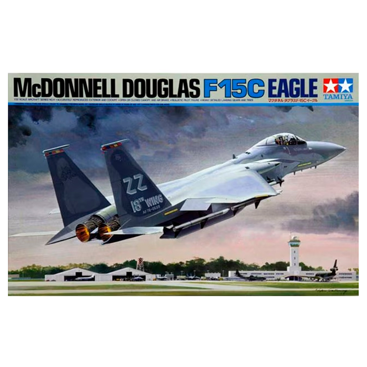 1/32 McDonnell Douglas F-15C Eagle