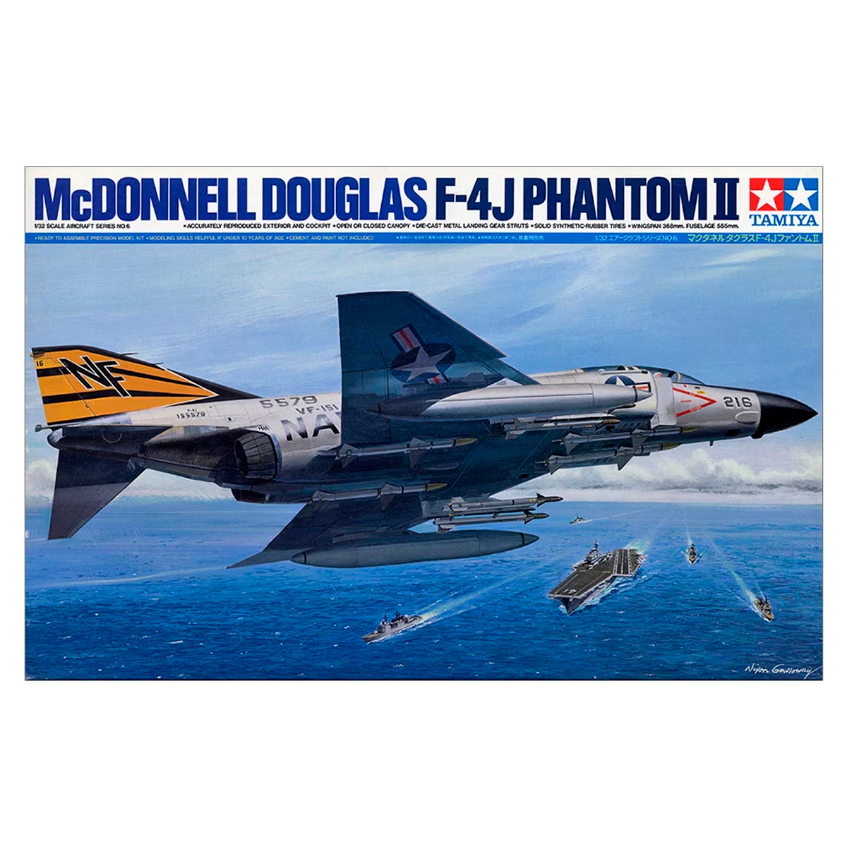 1/32 McDonnell F-4J PHANTOM II