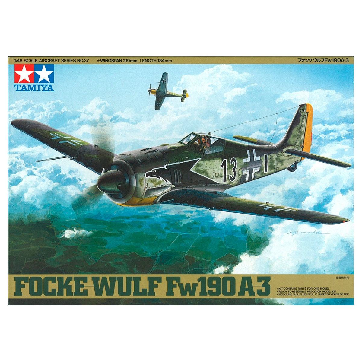 1/48 Focke-Wulf Fw190 A-3