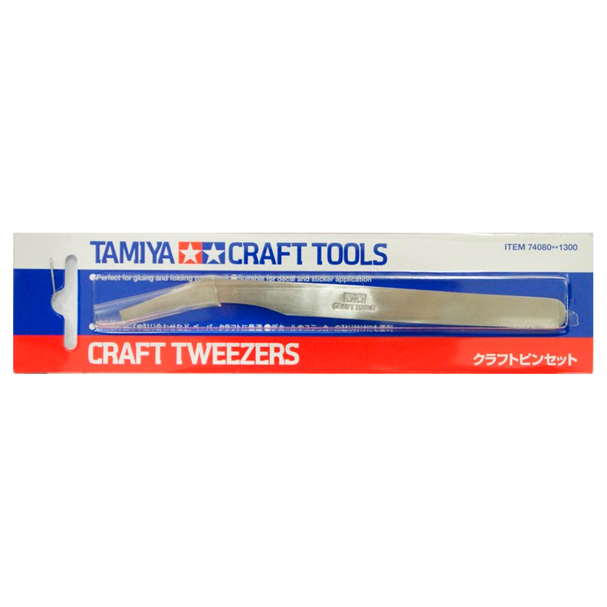 Craft Tweezers