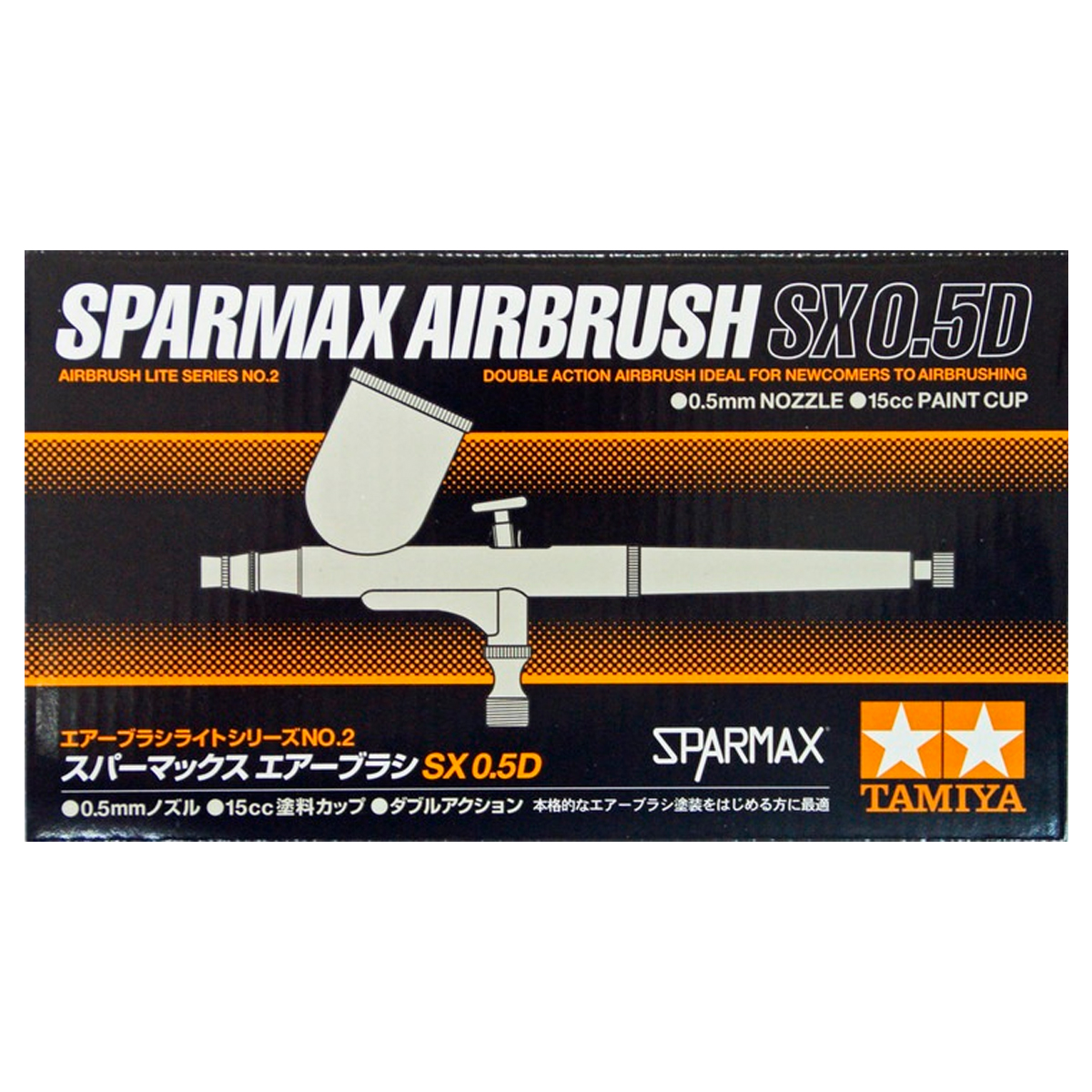 Sparmax Airbrush SX 0.5D