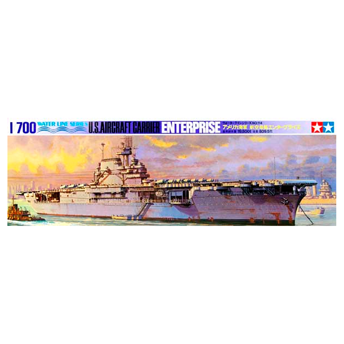 1/700 US Aircraft Carrier Enterprise