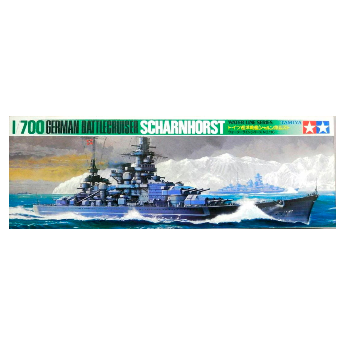 1/700 German Battlecruiser Scharnhorst