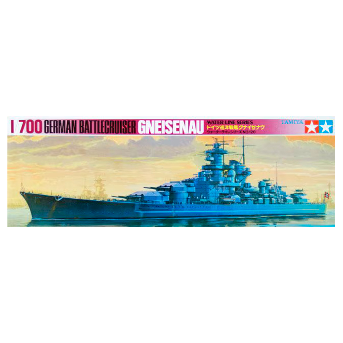 1/700 German Battlecruiser Gneisenau