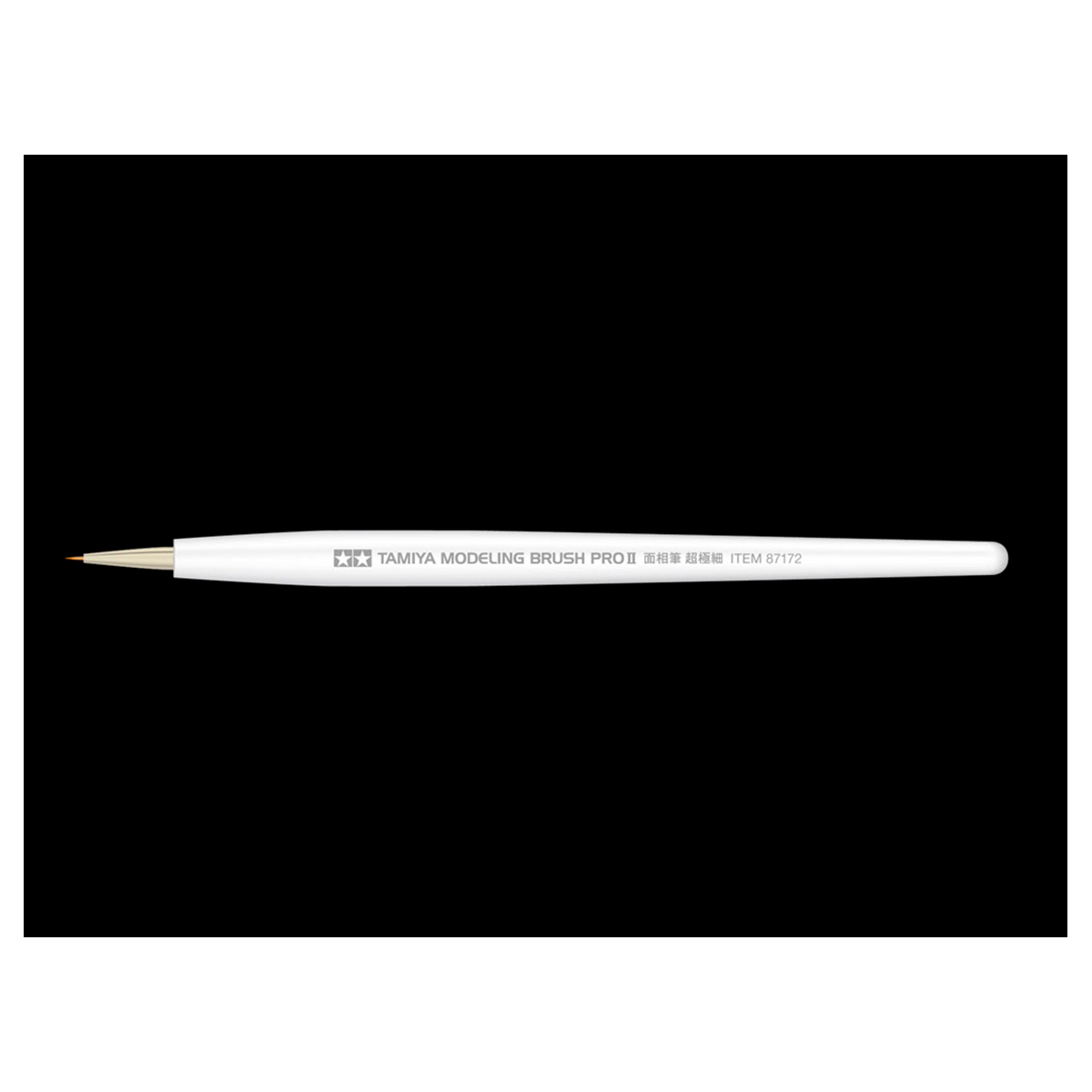 Modeling Brush Pro II Series Pointed Brush – Ultra Fine