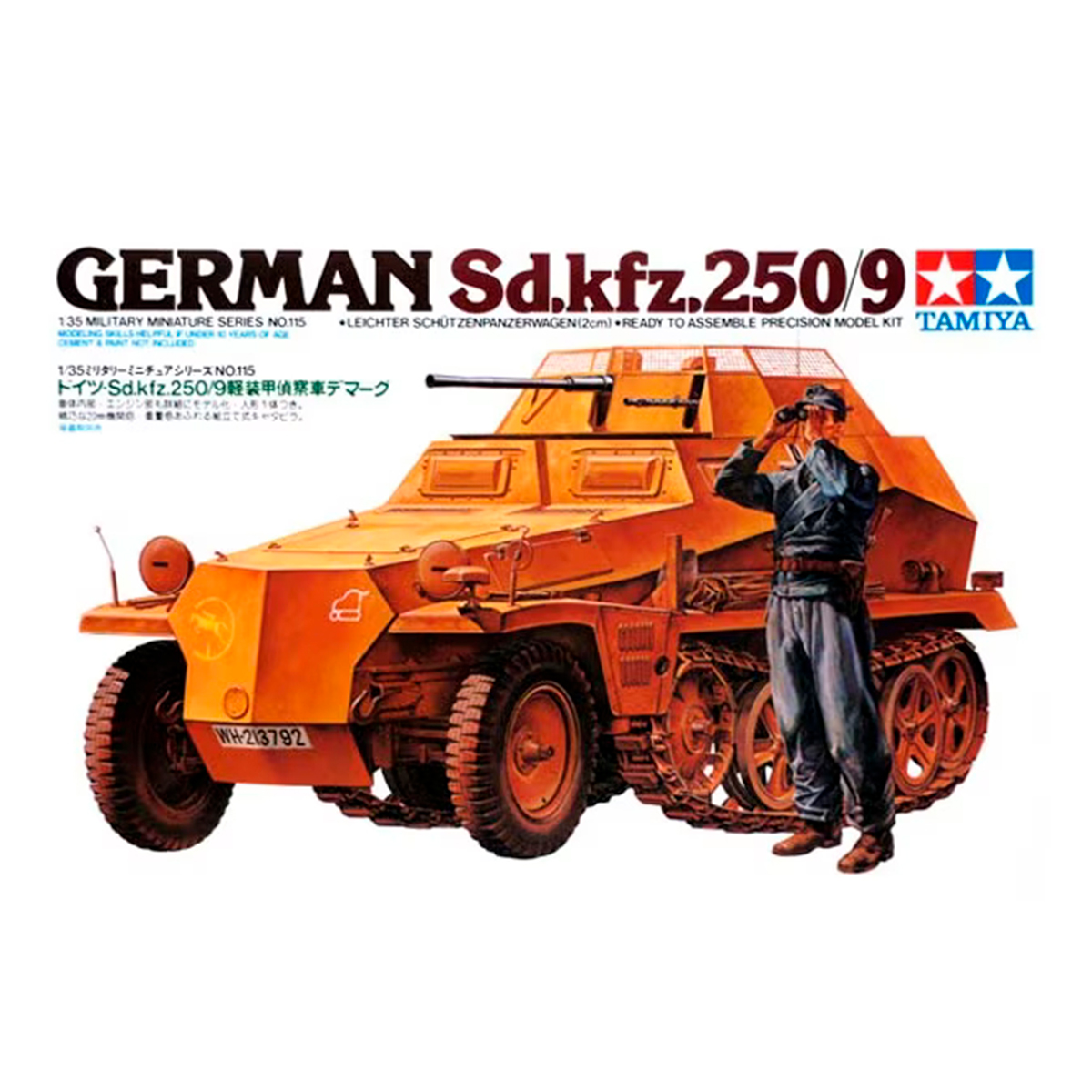 Tamiya 1/35 German Sd.Kfz. 250/9 Ausf. A 2cm Reconnaissance