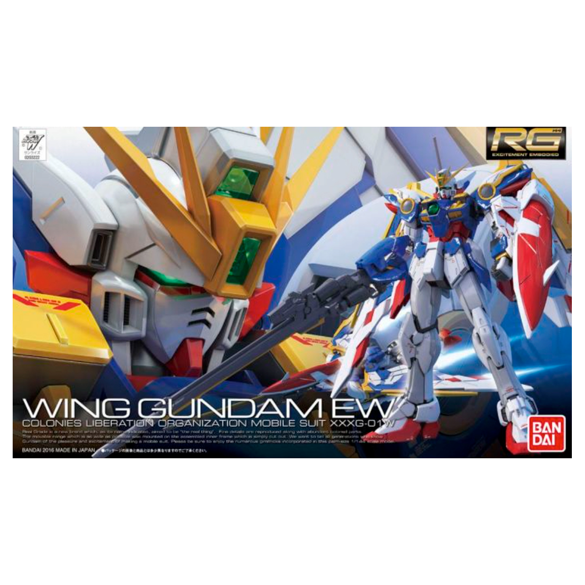 RG 1/144 XXXG-01W WING GUNDAM EW RE-RUN