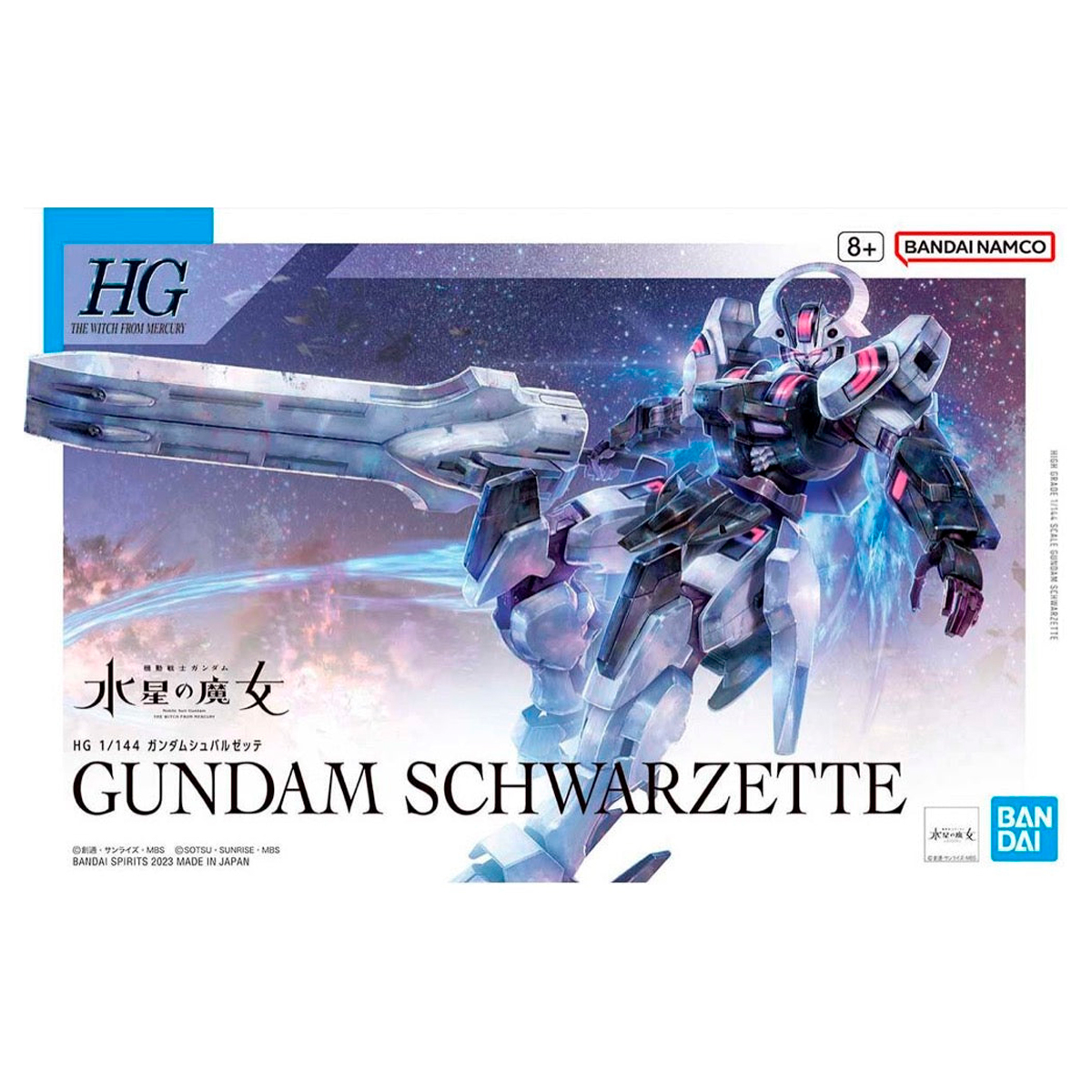 HG 1/144 GUNDAM SCHWARZETTE RE-RUN